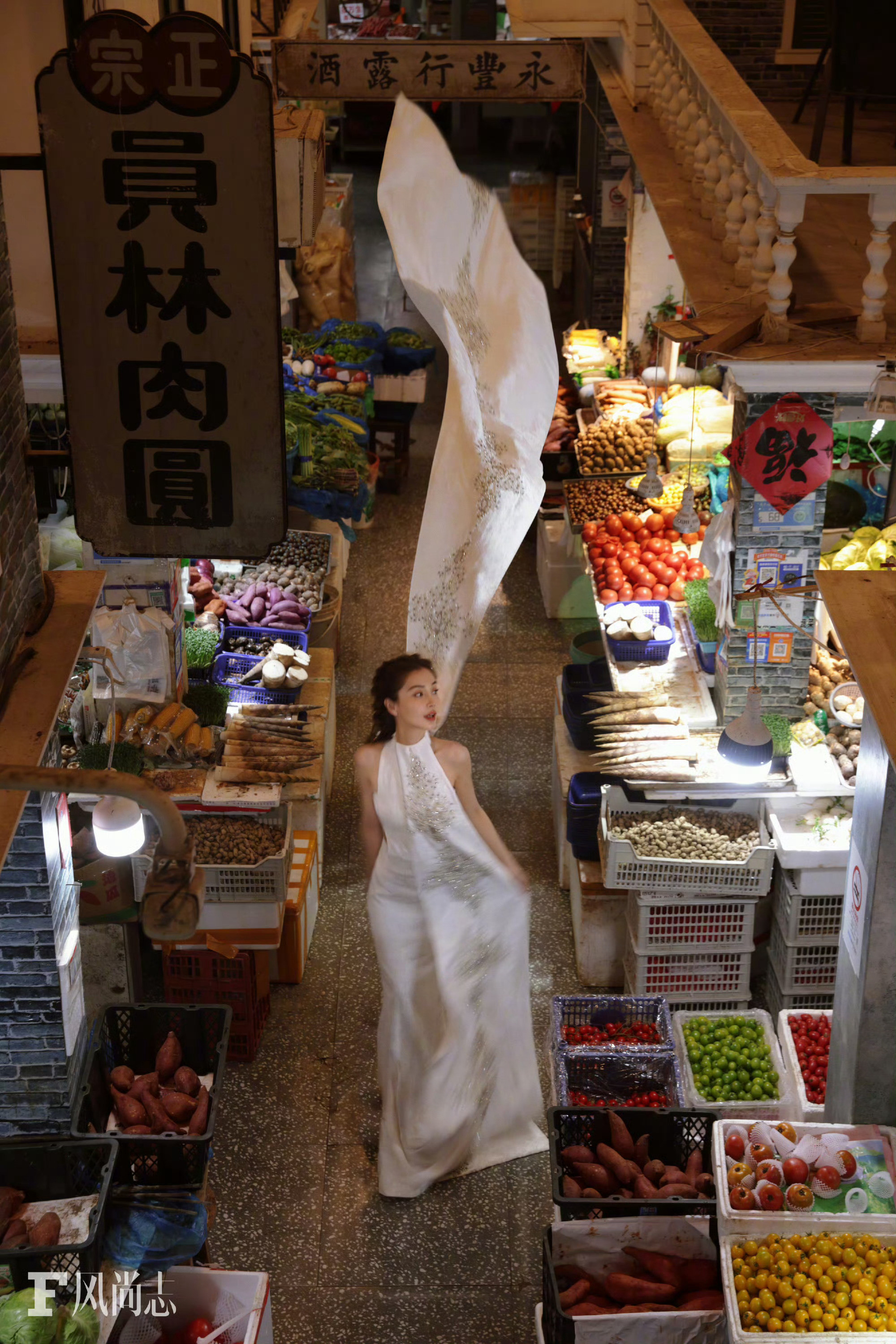 Angelababy×FMagazineNovember2025📷：