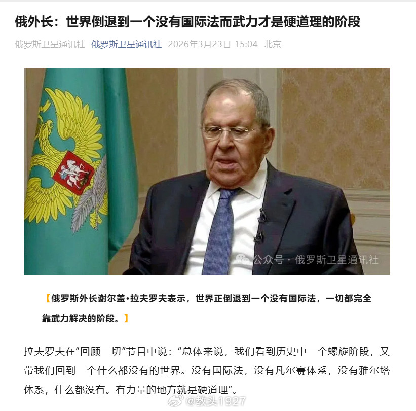 这话是没错，但你要是4年前说就更好了