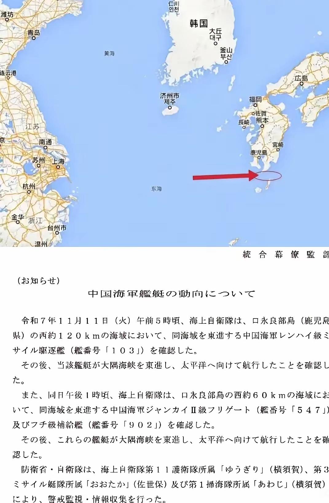 日本现在进退两难，颜面扫地核污染水排海这步臭棋，直接把自己逼到了死胡同！2