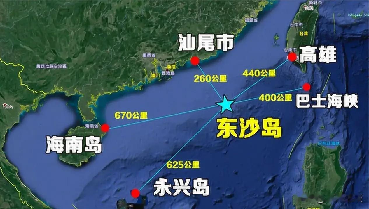 东沙海域海上对峙再起，我方海警依规正常巡航，台海巡方面却无端指责、言语发难，论调