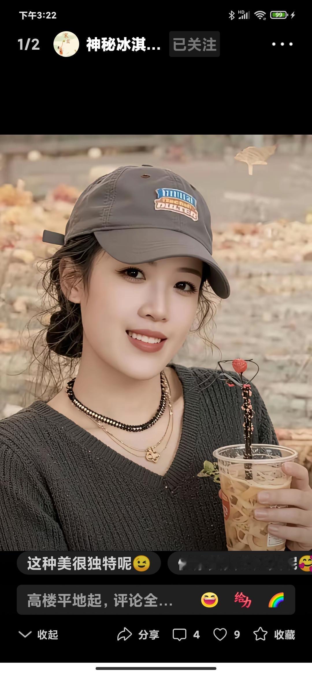 [[赞]李盈莹顺利加盟米兰，粉碎一切域黑谣言！[