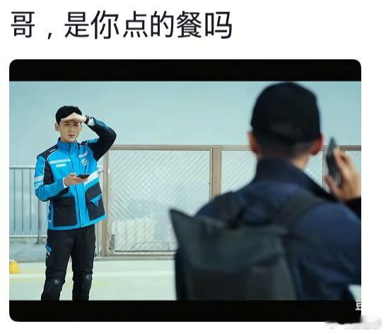 白敬亭从头搞笑到尾白敬亭直到《不眠日》收官都在搞笑。发现他真的是从头到尾的搞