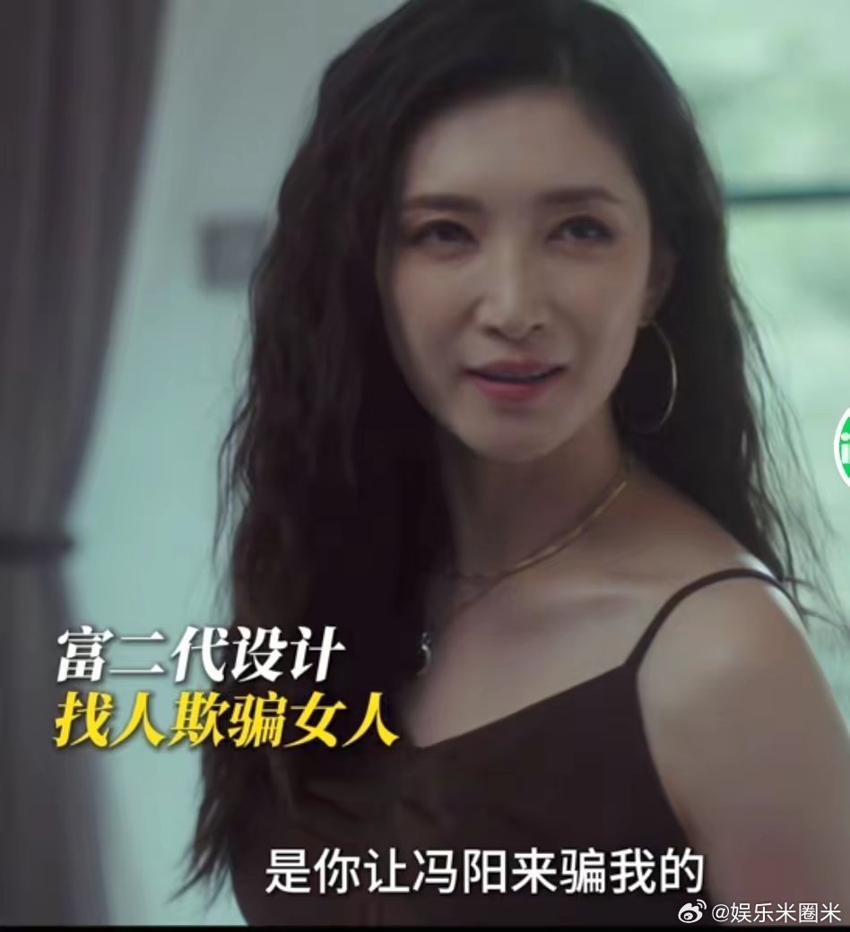 强烈建议，没看江疏影新剧的，一定不要去看，真的，你会有新的发现。不得不说，发型真