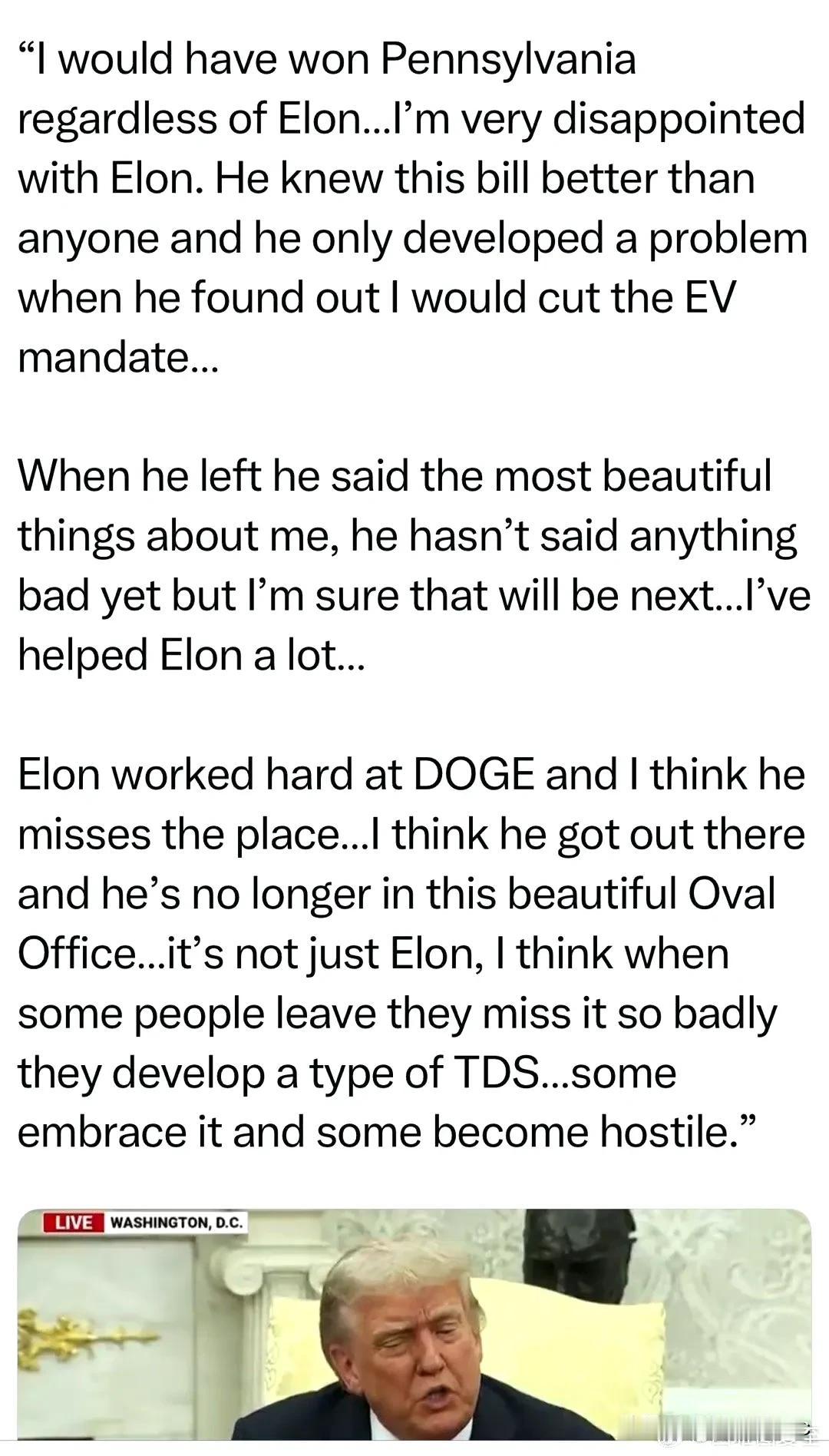 Trump在白宫：没有Musk，我也能赢宾州…Musk：没有我，Trump会