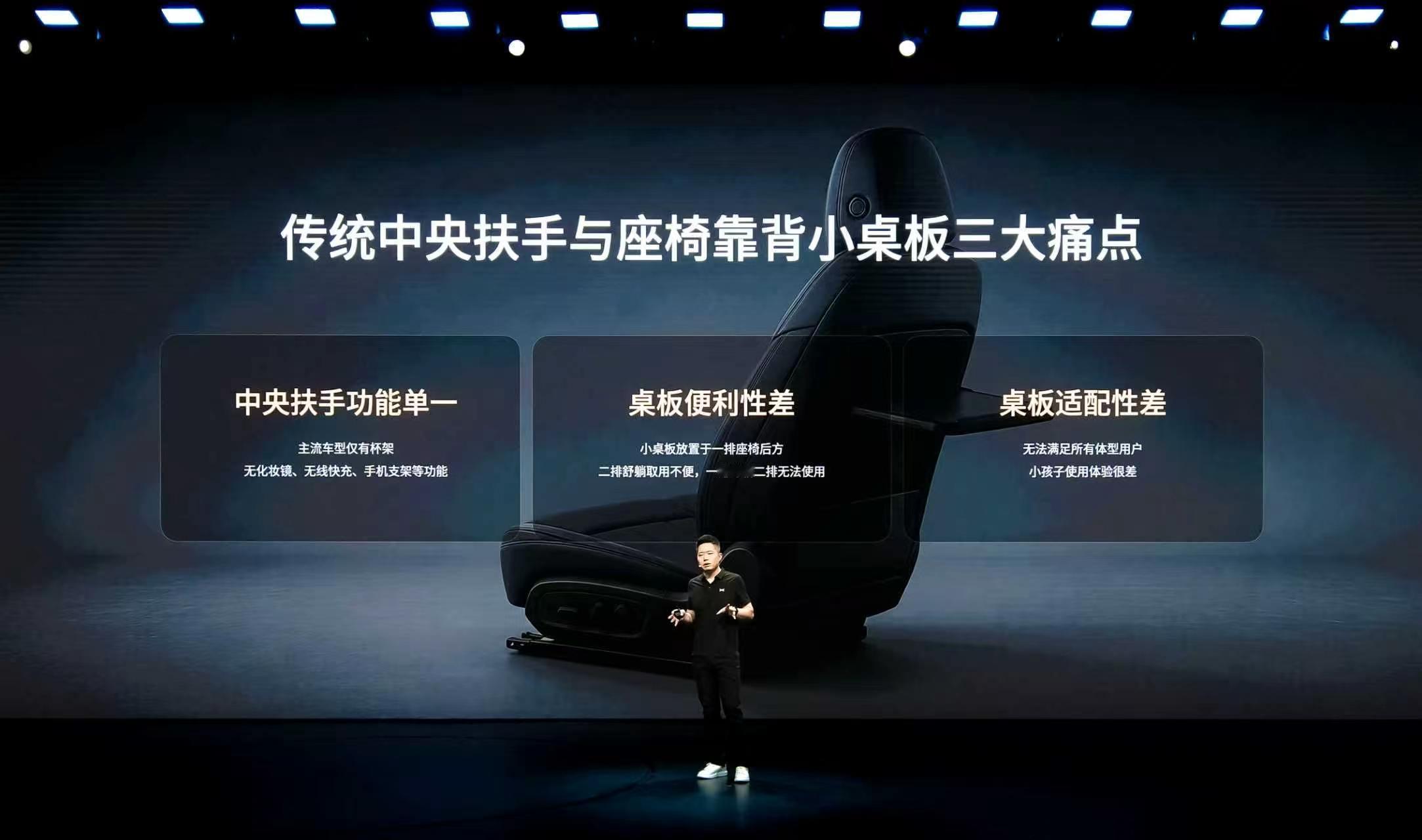小鹏GX市场表现亮眼，上市两个月交付突破15000台。全新小鹏G9L正...