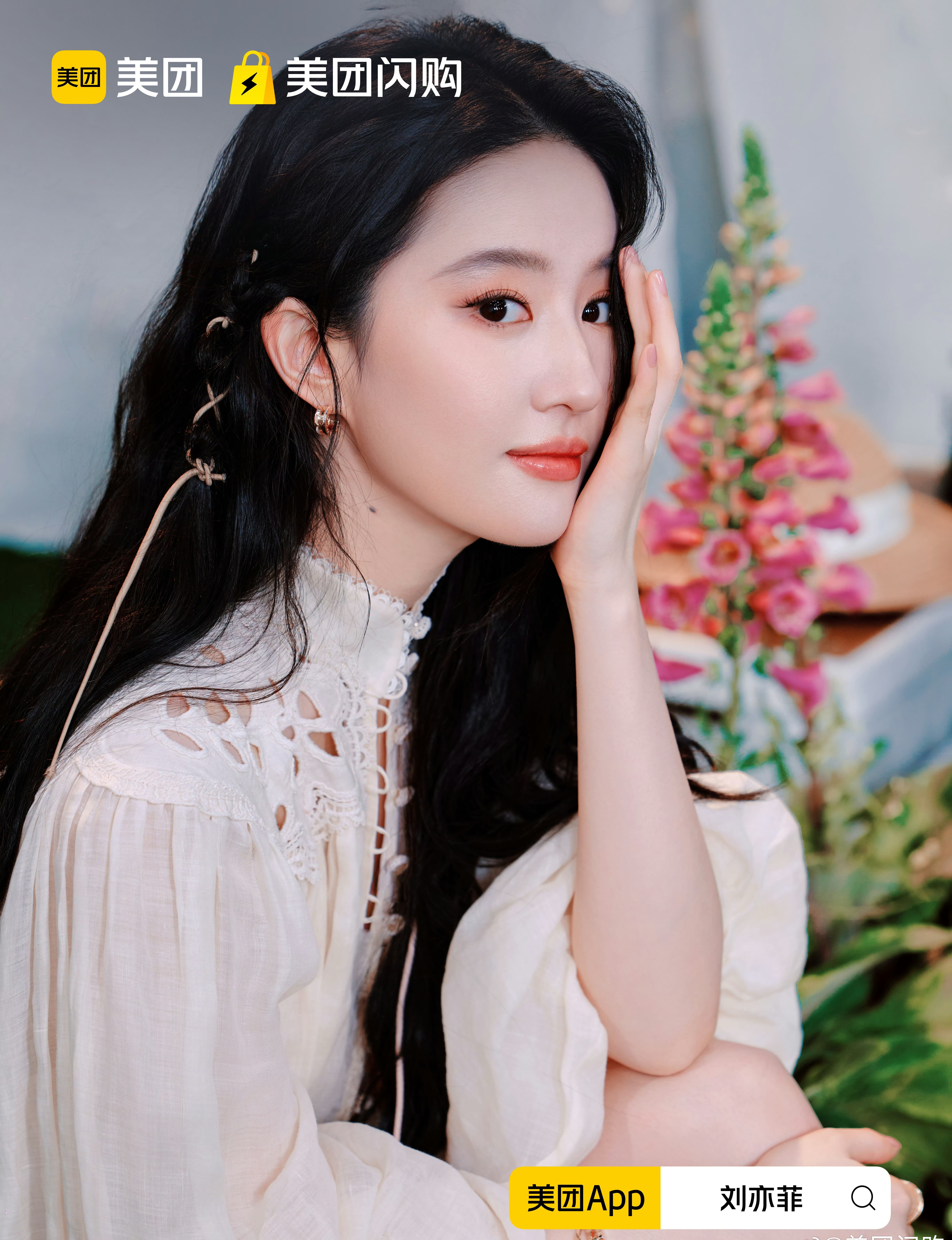 好可爱☺️​​​