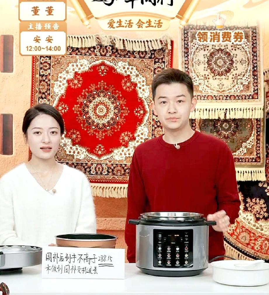 原来董董和安安是好哥们！有网友朋友问:“董董和安安是姐弟吗？”董董说:“是哥们