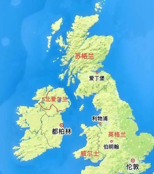 英国比起日本来讲真的聪明多了，务实多了。英国首相已经决定在美国总统特朗普访华之前