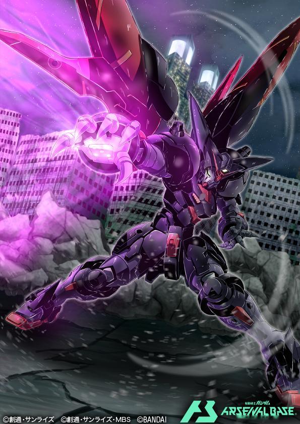 尊者高达（via豚キムチ定食）高达