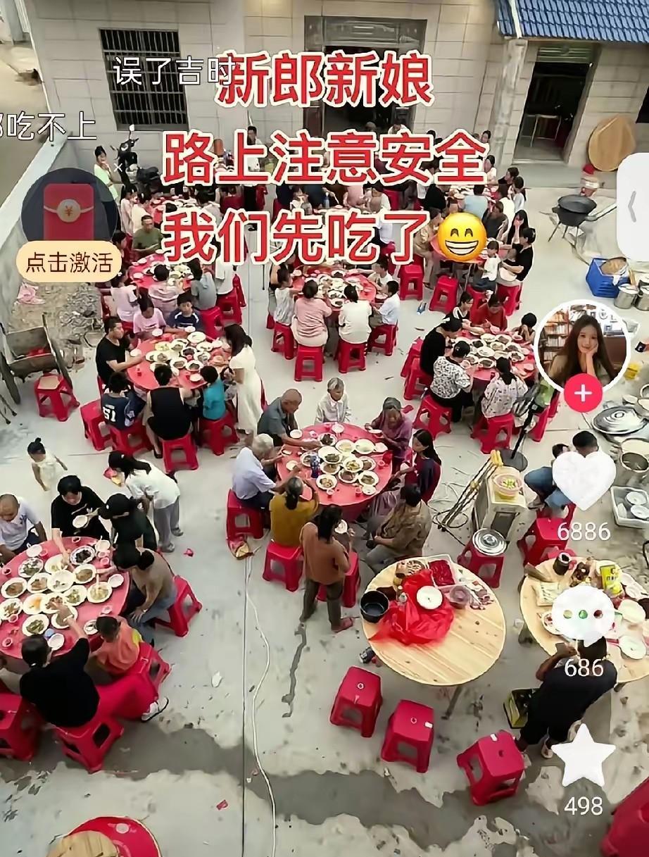 笑死！国庆长假新郎新娘堵在高速上赶不上自己的婚礼，婚宴照旧，婚礼延期到春节重办！
