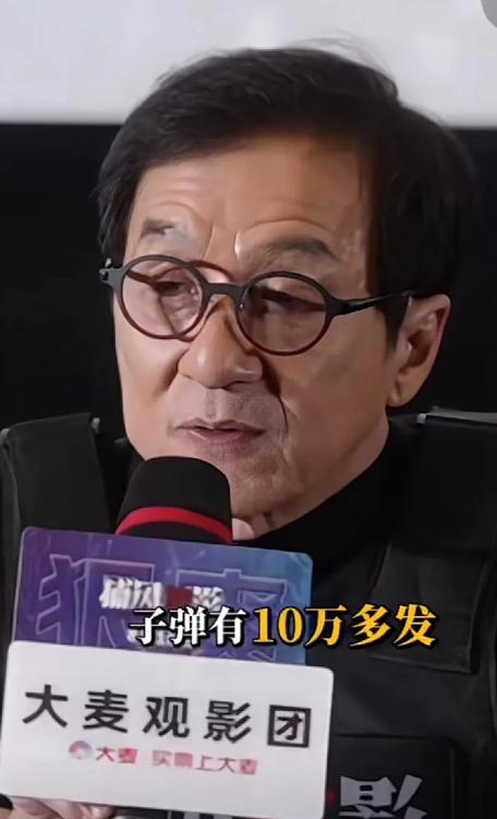 成龙：可能你们不相信，我有枪牌，我有枪库，我最多有3000多杆枪，子弹有10万多
