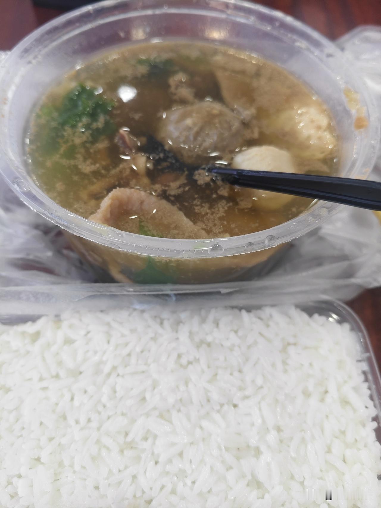 早午饭，嘻嘻，真不错[呲牙笑]