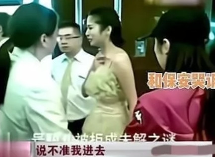 2009年，杨子投资5000w，力捧颖儿当女主角，发布会上黄圣依独领风骚，颖儿却