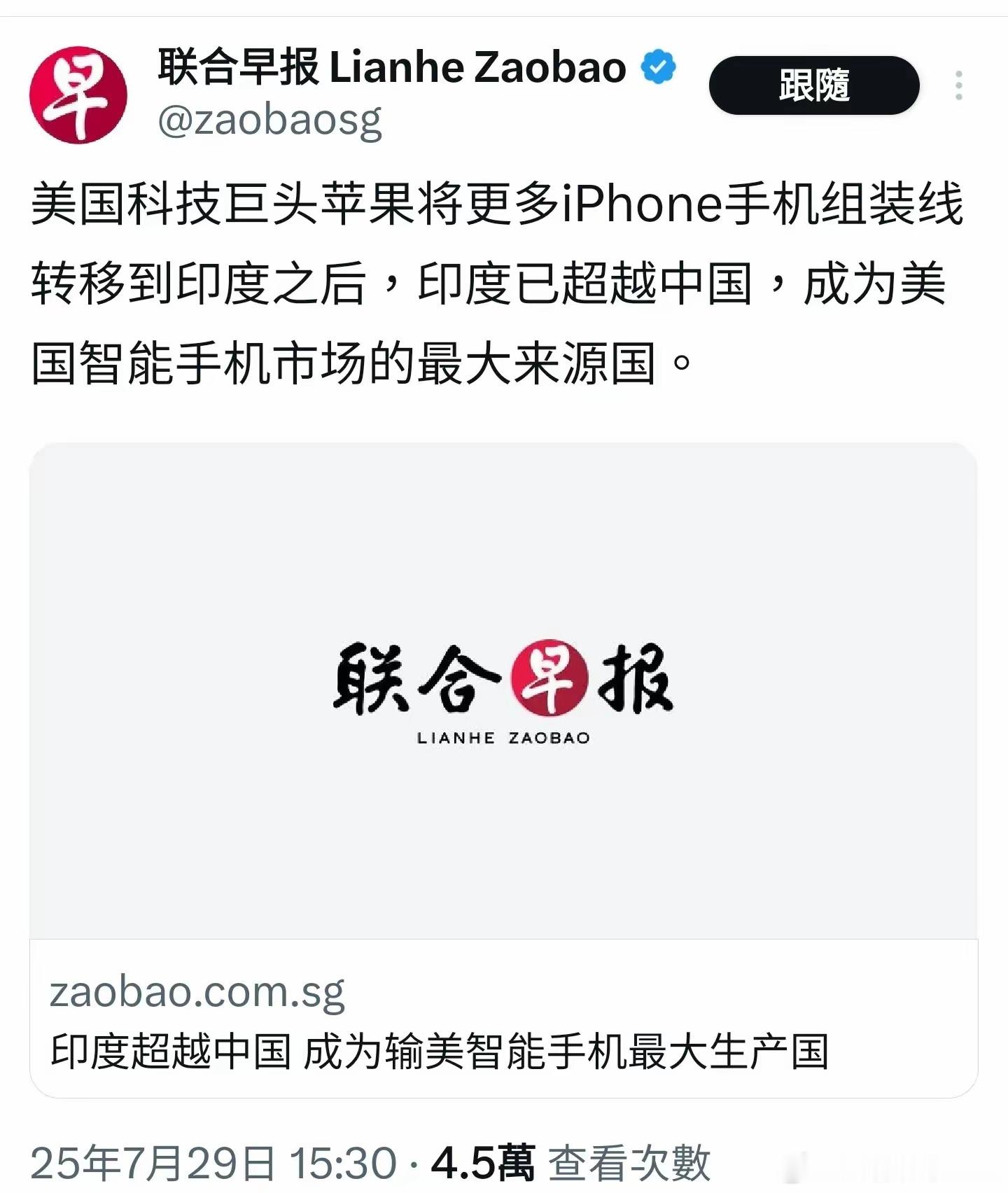 不知道还会不会检测出大肠杆菌超标了？[doge]​​​