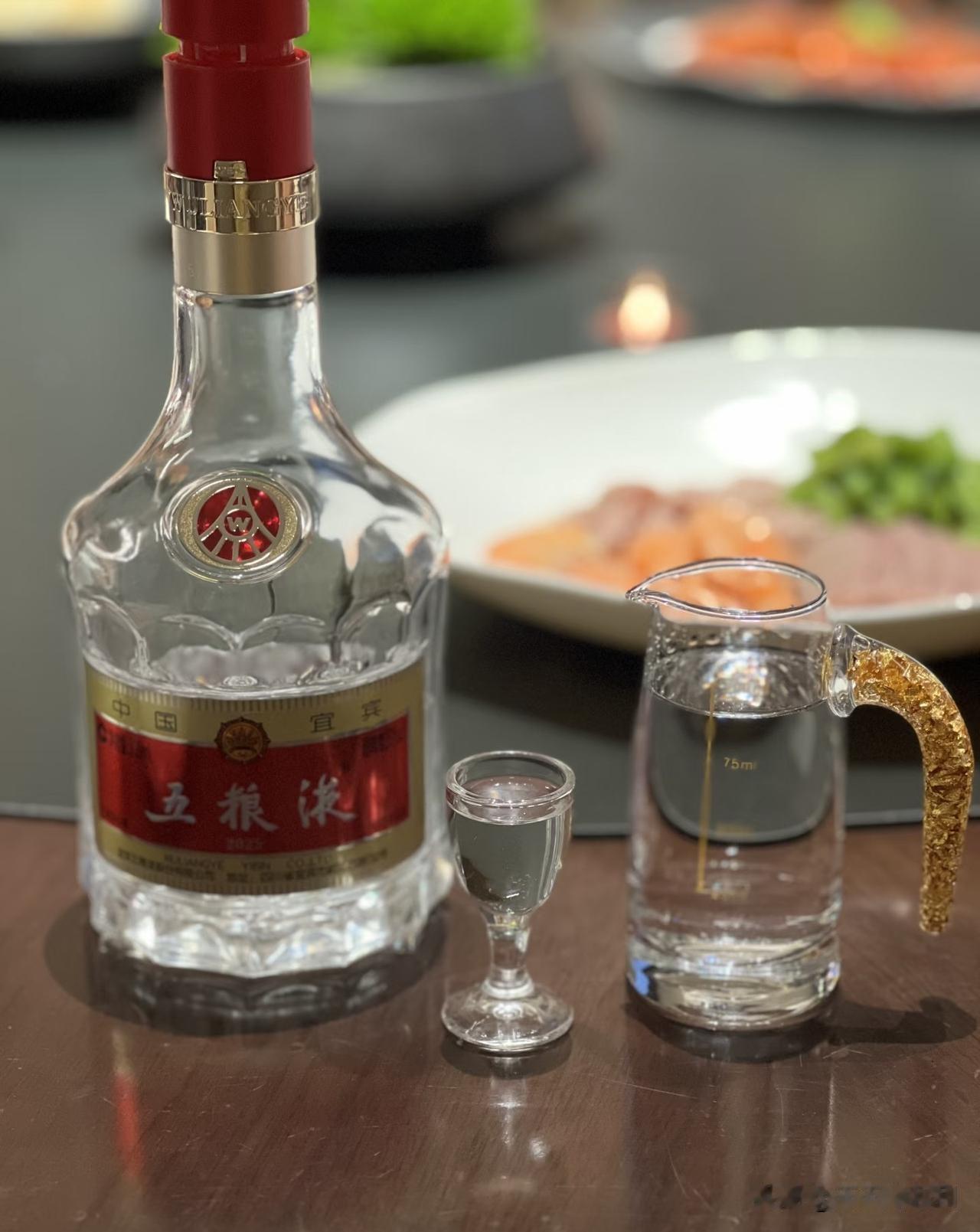 五粮液，这次可真是给白酒圈来了一场“震撼教育”。一条内部消息的曝光，竟然让整个行