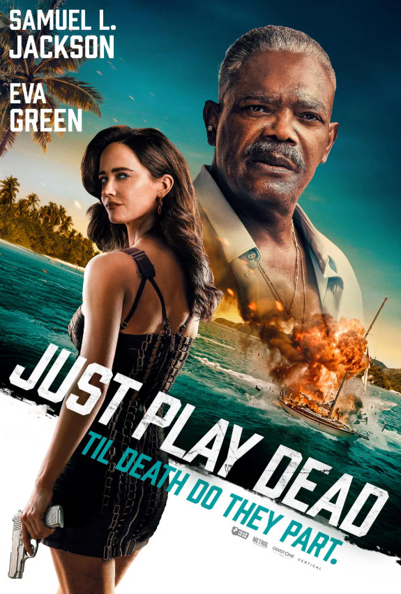 诈死游戏JustPlayDead(2026)发布地址(若打不开去我置顶微