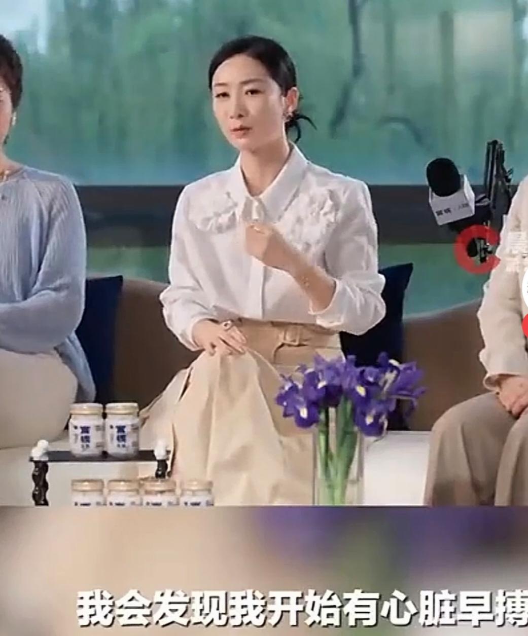 陶昕然:“去年开始我会发现我开始有心脏早搏，这个是非常可怕的，但是我确定我们家族