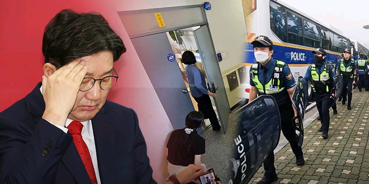 权性东出事了好像跟邪教有关韩国政坛大地震！权性东办公室