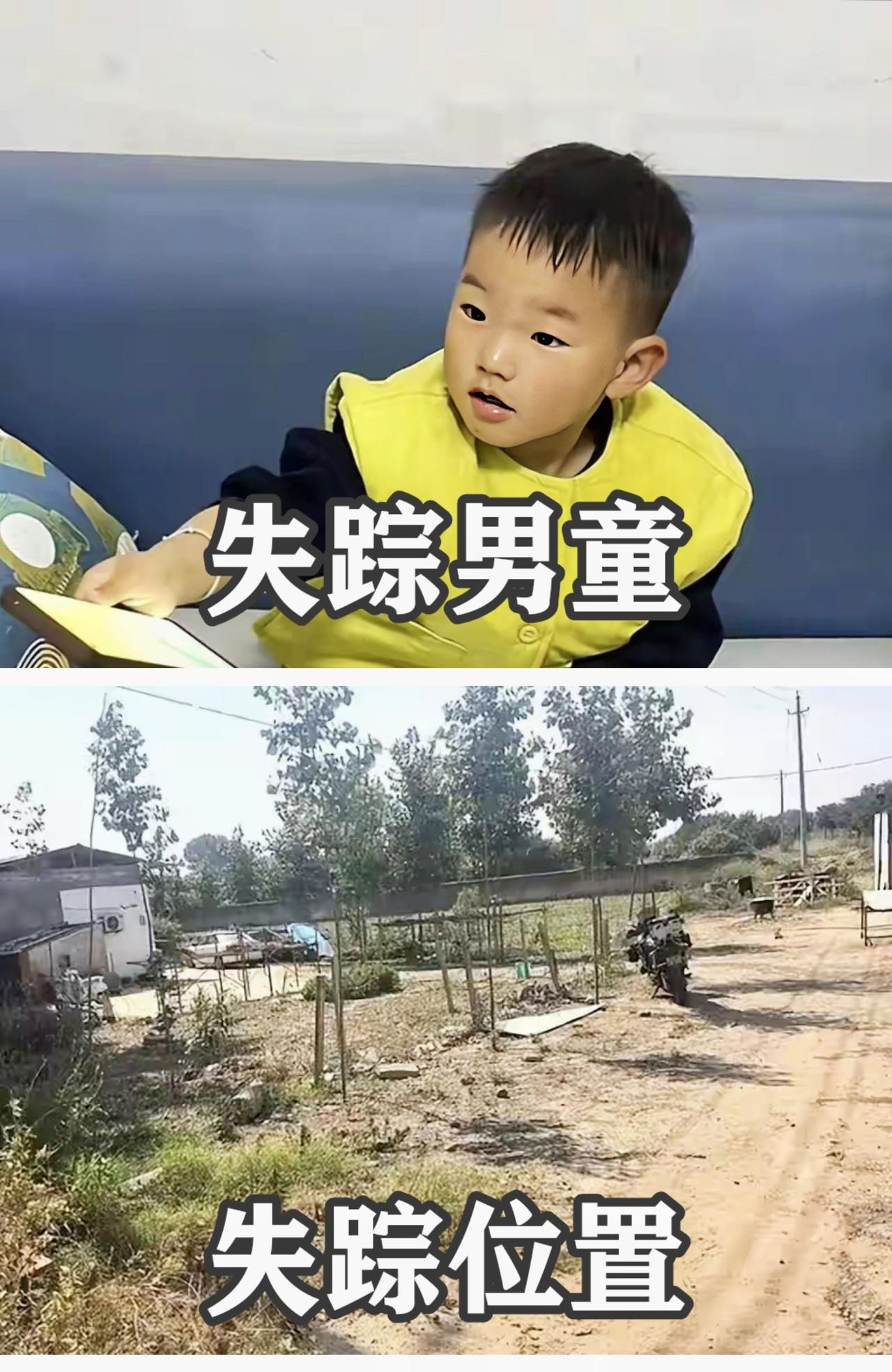 太蹊跷！河南开封，家门口离奇失踪的3岁男童，是家里老小，一直跟着奶奶在临时住所生