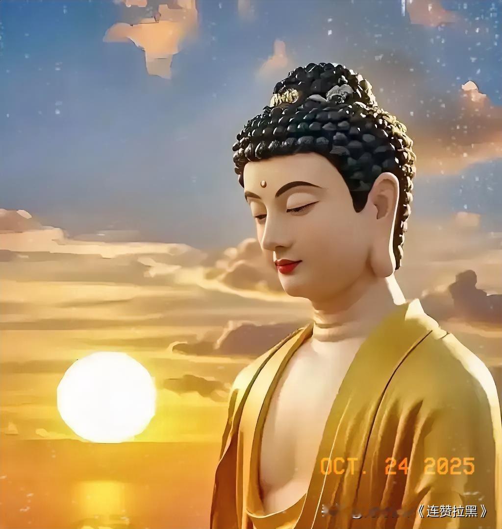 你接纳什么，什么就消失；你反对什么，什么就存在。这话真戳中了好多人内耗的根