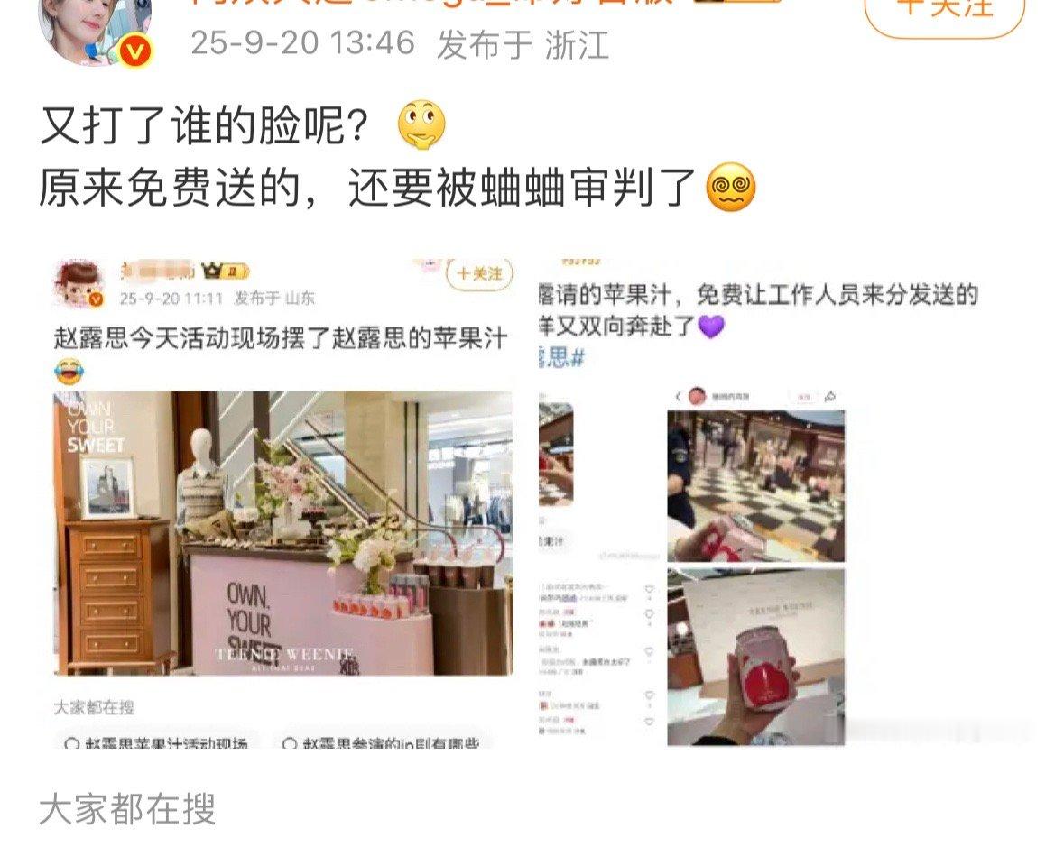 怎么办omg怎么这么爱我😂。。。​​​