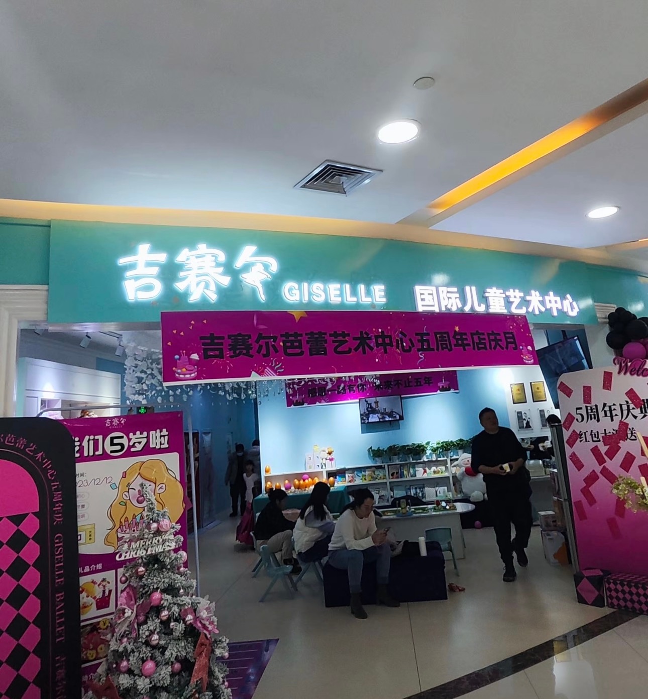 盘点aespa的副业