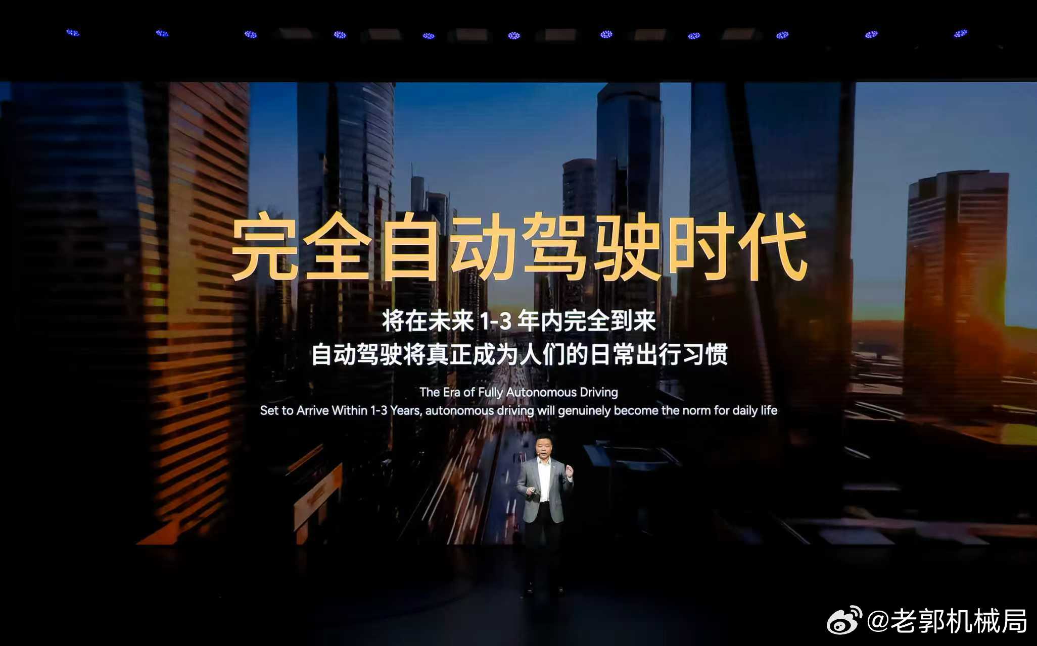 我一直有个事儿特别想不通：你说现在的辅助驾驶，跟咱们真人开车比，到底差在哪？大家