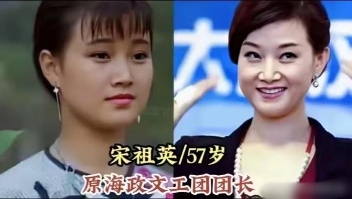 歌唱家宋祖英歌唱家于文华歌唱家王丽达三位歌唱家今昔对比，你喜欢哪一位？