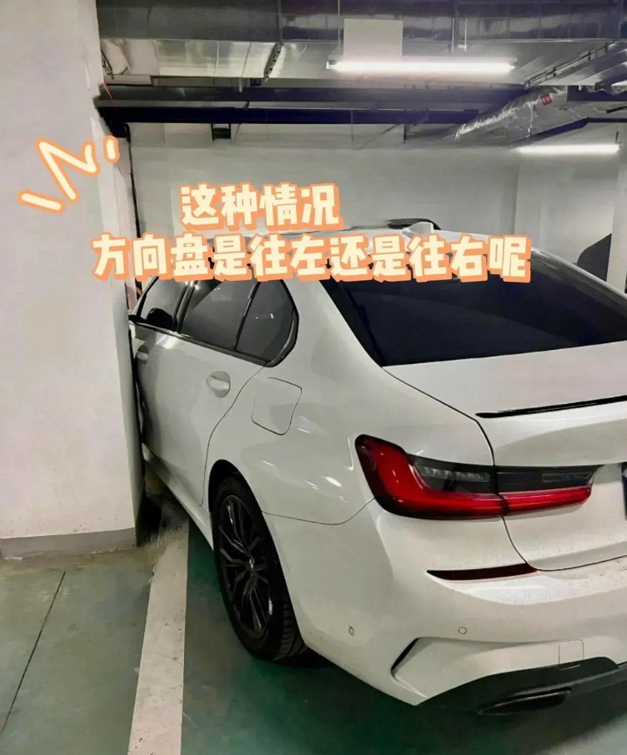 到底左打还是右打？好难啊！
