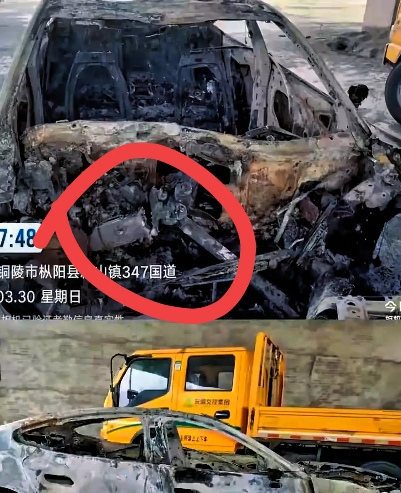 车祸遇难者的家属站出来发声，透露了以下情况这辆车其实是女儿的，只是登记在她男
