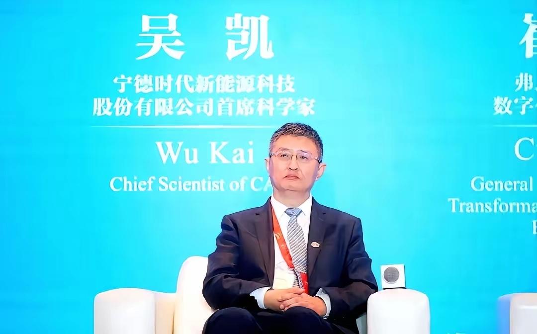 4月21日，宁德时代首席科学家、中国工程院院士吴凯在“超级科技日”上宣称，在钠离