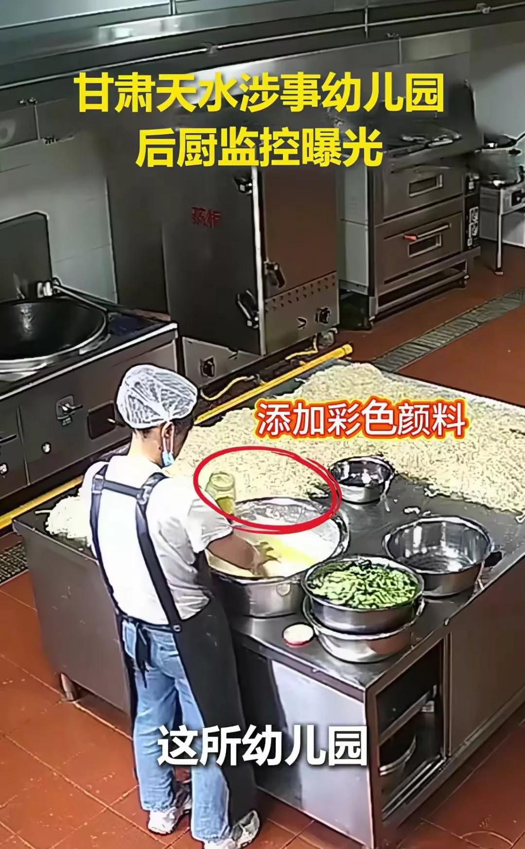 甘肃天水幼儿园这事，太多人说是水源问题，是因为旁边的厂子，但是这还是有很大的疑问