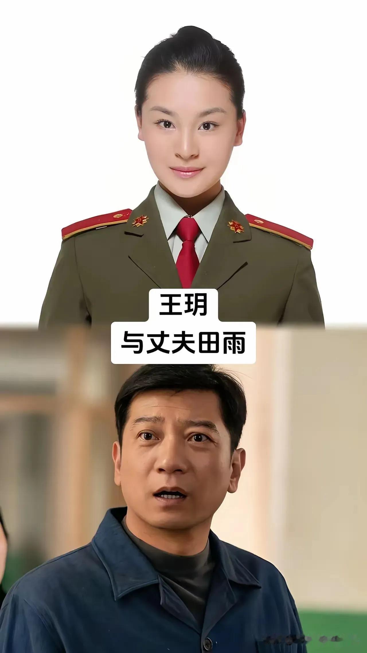 娱乐圈中恩爱夫妻艾丽娅，29岁获双料影后，59岁仍演小角色。她的丈夫姚鲁是知名