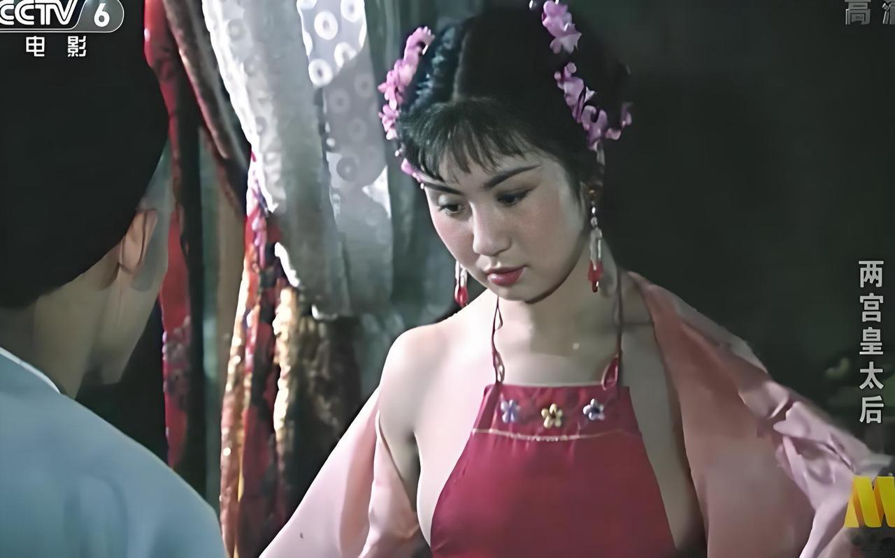 1070年，80岁的张先纳了18岁的少女为妾，洞房花烛夜张先对娇艳的新娘子说：“