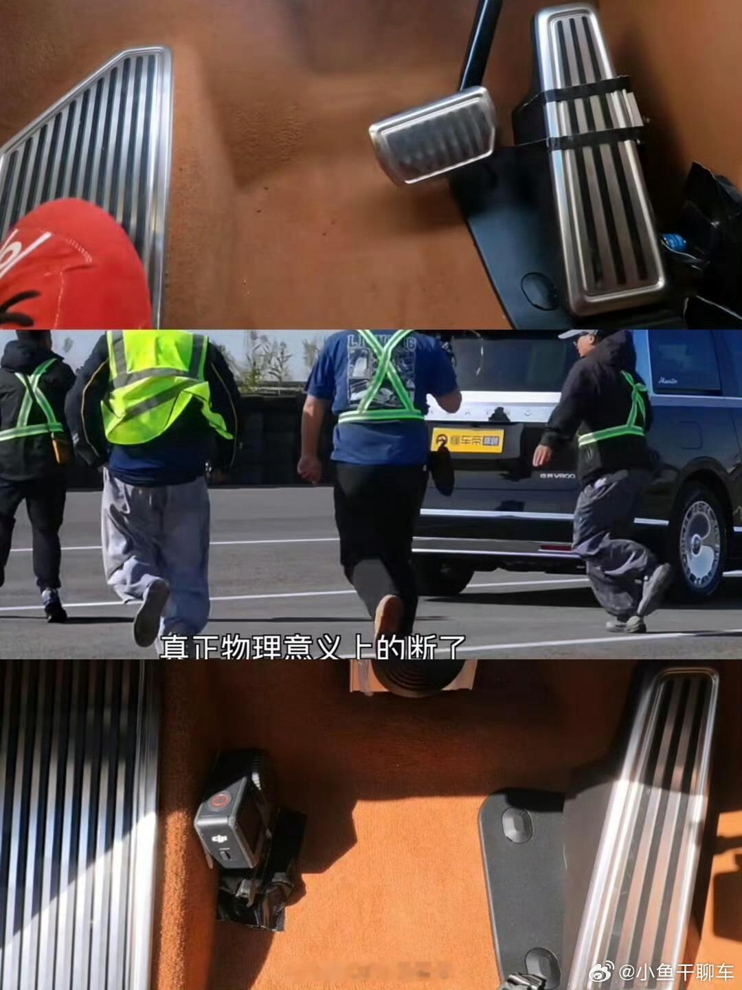 真出大事了！上热搜了，蹲一个后续[笑着哭][笑着哭]邹总买电车啦尊界v800