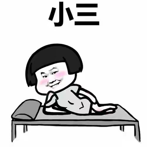 涂磊这话简直戳破了婚姻的窗户纸。什么“爱到不行，满眼都是光”这种标准，放在相亲市