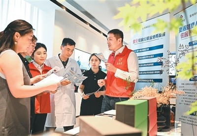 住房公积金“付首付”, 政策再扩围