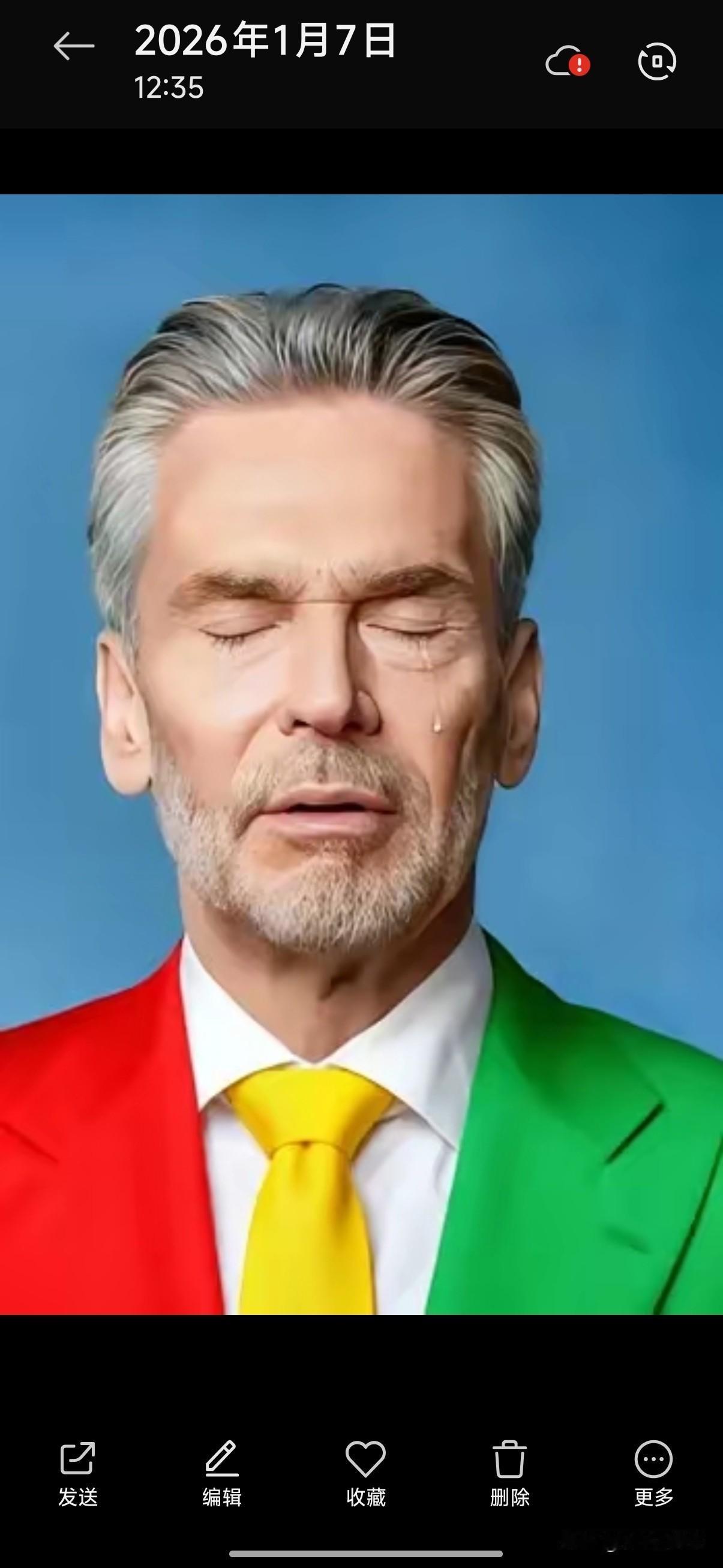 荷兰安世这下彻底懵了！近日，安世半导体（ASML）中国公司给所有经销商发了封信，