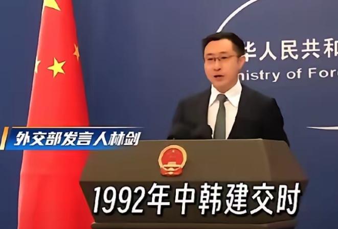 韩国传来新消息！彻底引爆！就在9日，中方已经正式向韩国政府提出了严正交涉。没