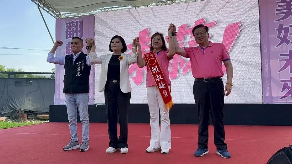 斗六市长蓝营分裂，张丽善为脱党参选人站台云林县政中心斗六市长选举蓝营分裂，县长