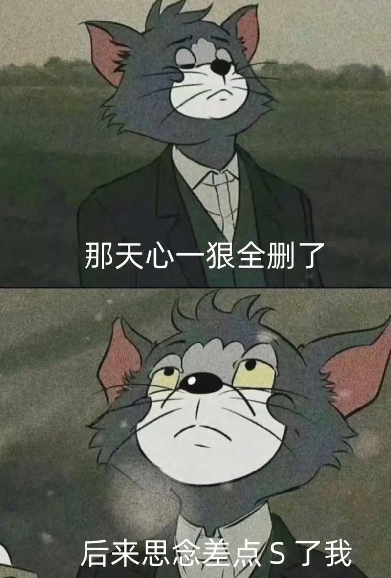 他分手无比绝情的真相：你有没有发现，分手后他立马像变了个人一样，不管你怎么挽留，