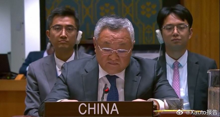 卡塔尔感谢中国正义发声卡塔尔感谢中国为中东注入和平能量得道者多助失道者寡助！卡塔