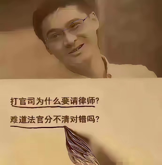 其实我也不是很理解，这是什么原因呢？​​​