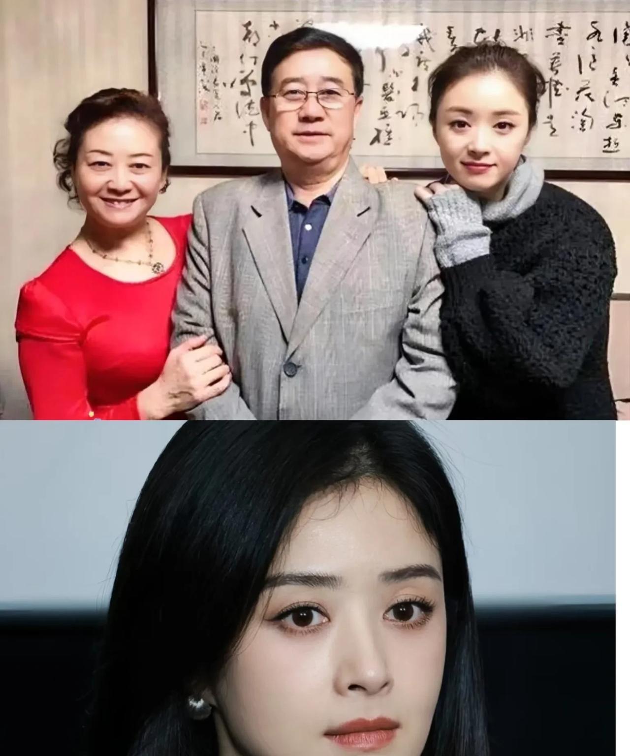 刚刚查了一下蒋欣的父母不查不知道，一查吓一跳她的父母真的不是一般人蒋欣爸爸