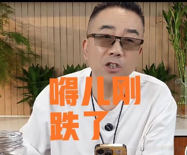 海河战神杨老五，是欺软怕硬，还是专靠热点蹭流量？网上争议铺天盖地，很多网友