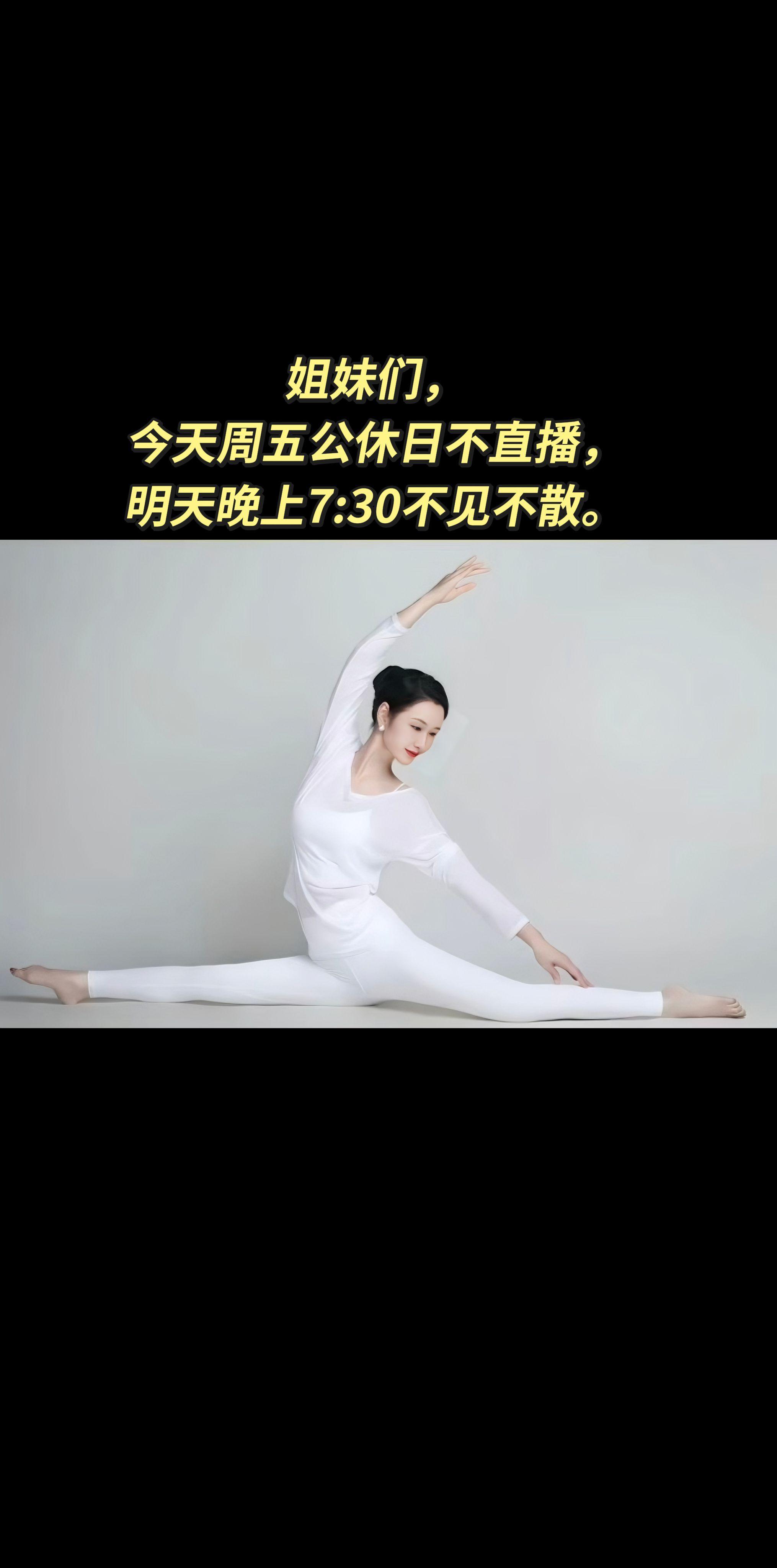 人的面相七年一变，人的气色通常七天一变，人的神韵甚至七分钟一变。我们可...