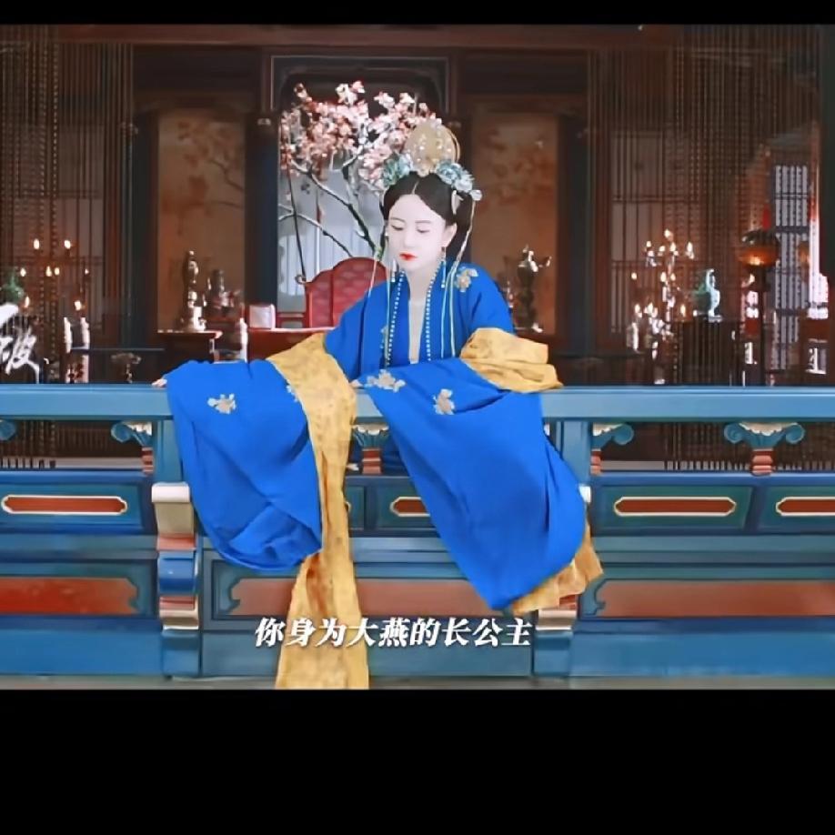 延迟追《墨雨云间》，最让观众吵翻的莫过于婉宁公主——有人说她可怜到让人心疼，“莫