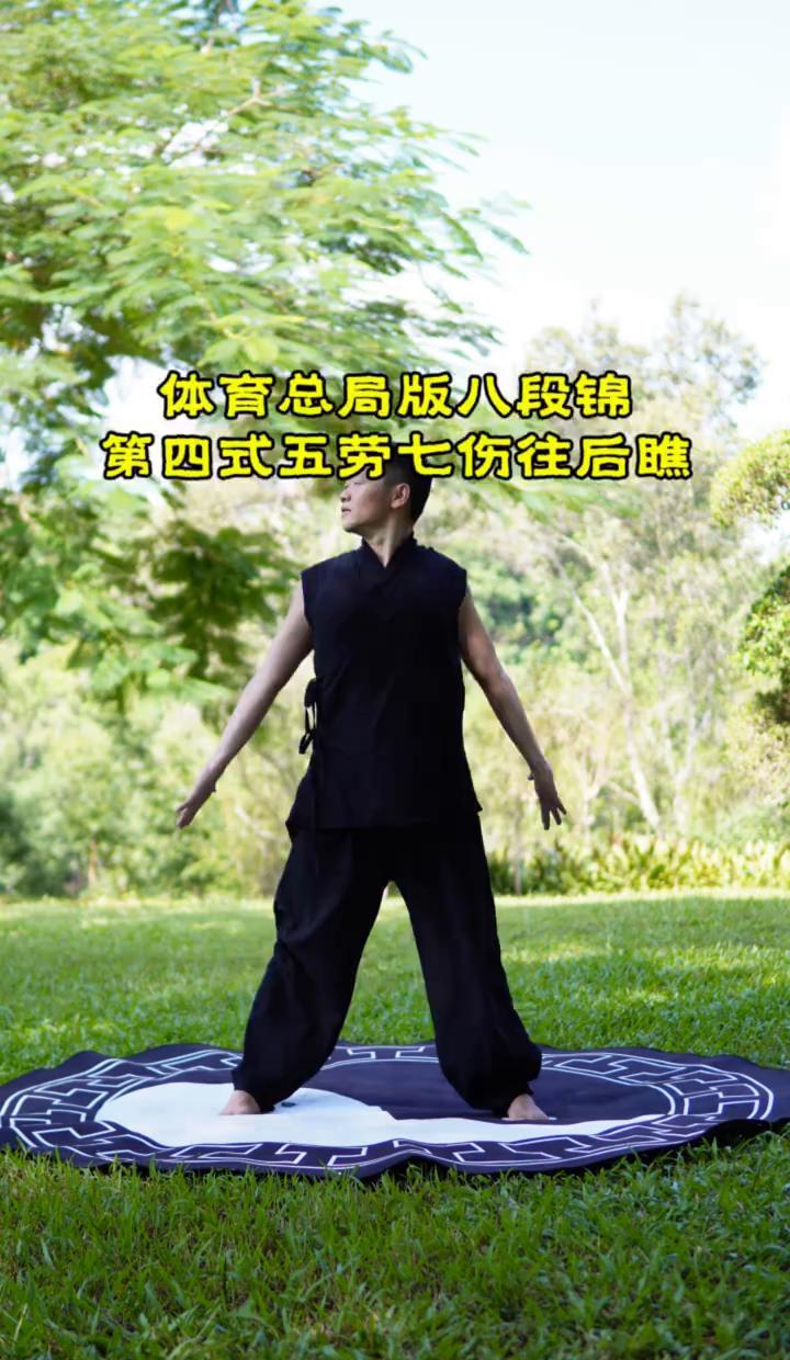 久坐腰酸、抬头就累？每天3分钟，头一转，气就顺了。不扭腰，只转头，肩膀往后夹