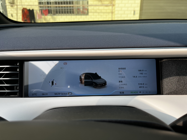 小鹏G6真实续航不吹不黑，小鹏G6车主，国庆假期510公里长途，真实续航里程，