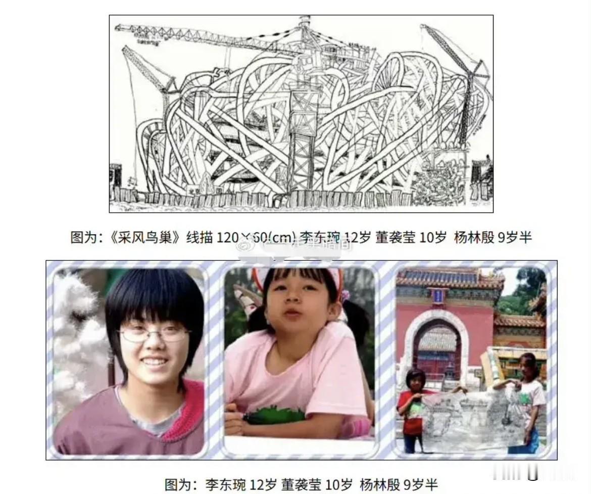 董小姐长这么大，到底有啥事情是她自己干的啊？吃饭也得人喂吧！近日，网友扒出了